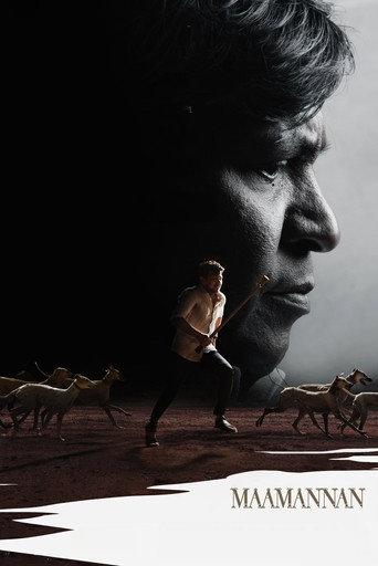 Maamannan (2023) poster