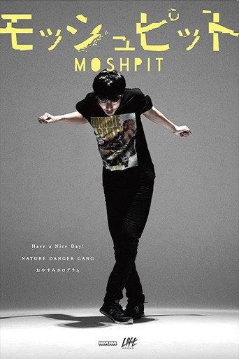 Mosh Pit (2016) poster