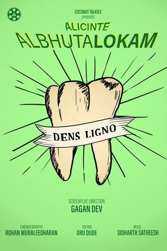 Alicinte Albhutalokam (2019) poster