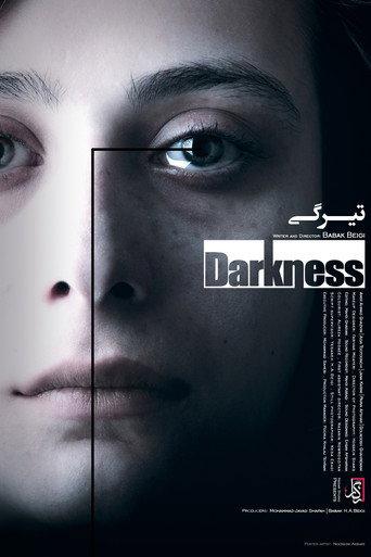 Darkness (2018) poster
