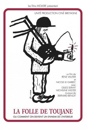 The Madwoman of Toujane (1974) poster