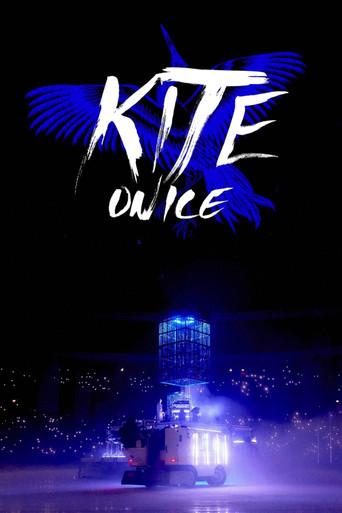 Kite On Ice (2025) poster