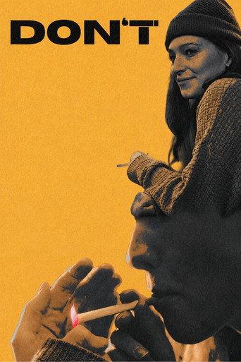 Don't (2026) poster