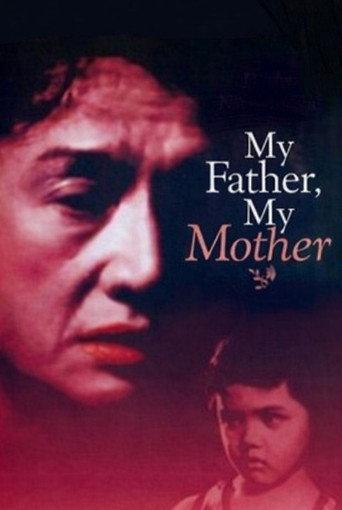My Father, My Mother (1978) poster