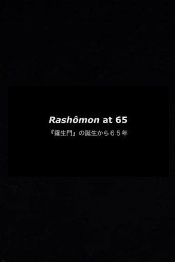 Rashômon at 65 (2015) poster