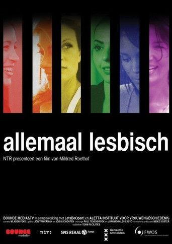 All Lesbian (2011) poster