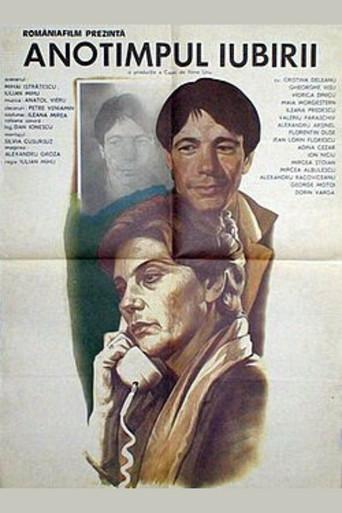 The Season of Love (1987) poster