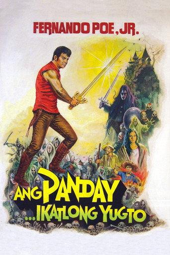 Ang Panday... Ikatlong Yugto (1982) poster