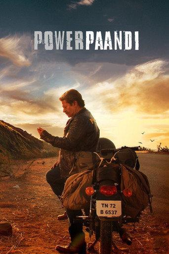 Pa Paandi (2017) poster