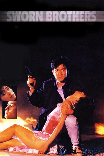 Sworn Brothers (1987) poster