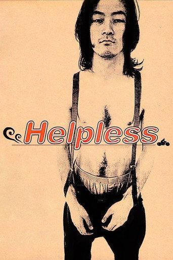 Helpless (1996) poster