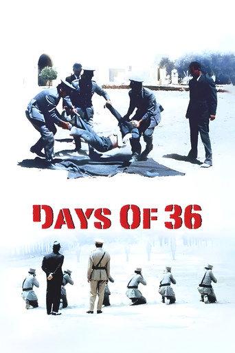 Days of '36 (1972) poster