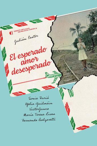 The Long Awaited Desperate Love (1976) poster