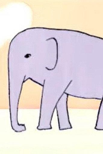 Wandering Elephant (2006) poster