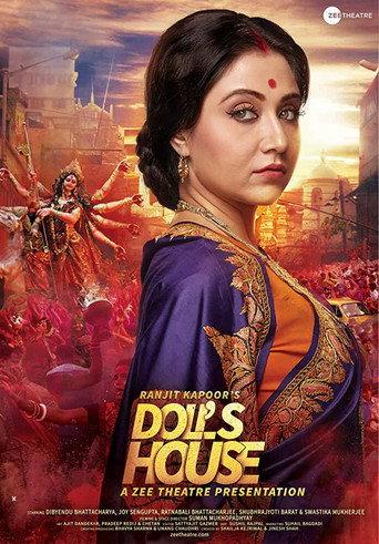 Doll's House (2018) poster