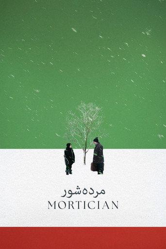 Mortician (2025) poster