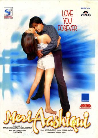 मेरी आशिकी (2005) poster