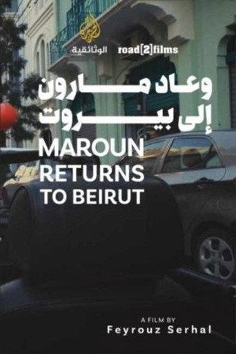 Maroun Returns to Beirut (2024) poster