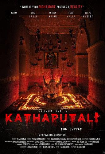Kathaputali : The Puppet (2021) poster