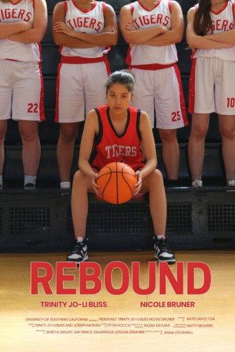 Rebound () poster