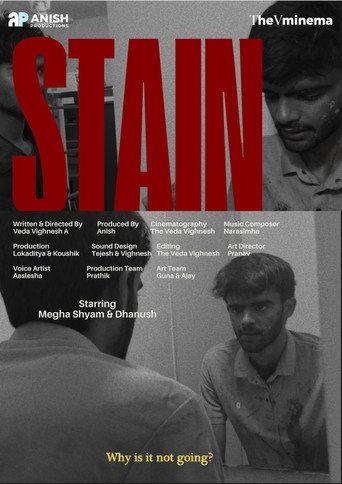 STAIN (2026) poster