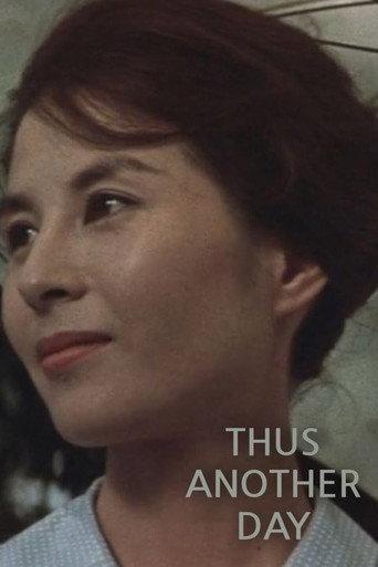 Thus Another Day (1959) poster