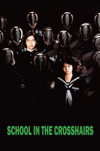 School in the Crosshairs (1981) poster