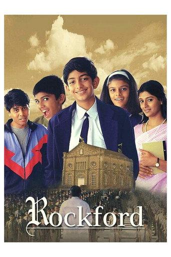 Rockford (1999) poster