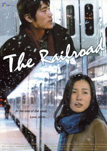 The Railroad (2007) poster