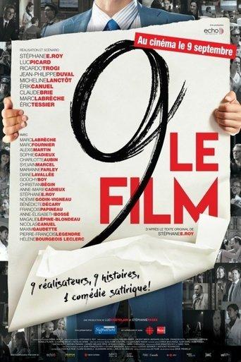 9 (2016) poster