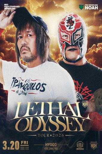 NOAH Lethal Odyssey Tour 2026 (2026) poster