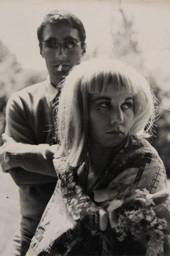 In-Side-Out (1964) poster