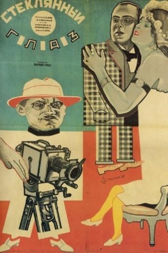 The Glass Eye (1929) poster