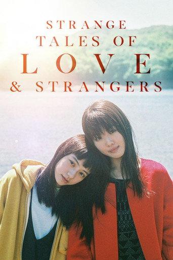 Strange Tales of Love and Strangers (2017) poster