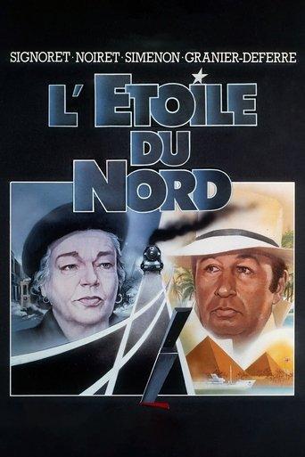 The North Star (1982) poster