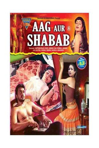 Aag Aur Shabab (1990) poster