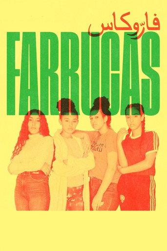 Farrucas (2021) poster