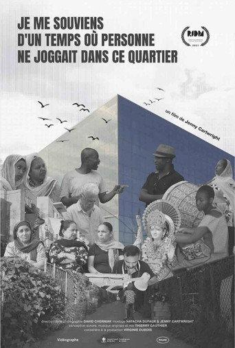I Remember a Time When No One Jogged in This Neighbourhood (2021) poster