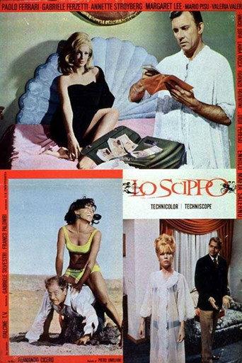 Lo scippo (1965) poster