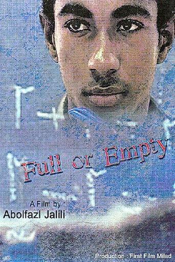 Full or Empty (2005) poster