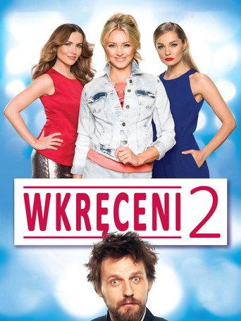 Screwed Up 2 (2015) poster