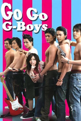 Go! Go! G-Boys (2006) poster
