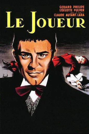 The Gambler (1958) poster