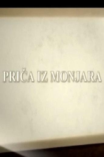 A Story from Monjare (2010) poster