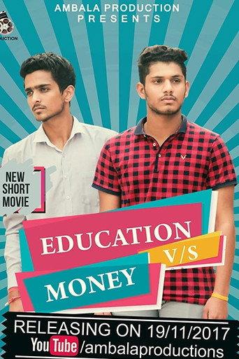 Education VS Money (2017) poster