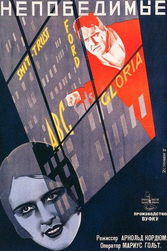 The Invincibles (1928) poster