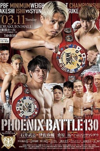 FUJI BOXING PHOENIX BATTLE 130 (2025) poster