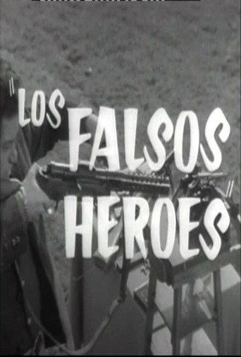 Los falsos héroes (1962) poster