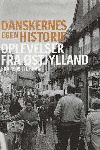 Danskernes egen historie - Oplevelser fra Østjylland (2004) poster