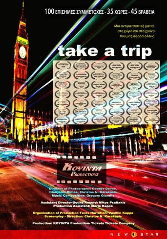 Take a Trip (2020) poster